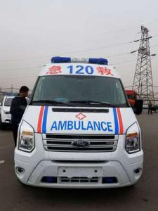 三原县跨省长途